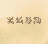 WWW,840av·COM网站APPAPP应用