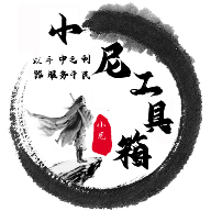 WWW,333eee·COM网站APPAPP应用