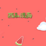 鉴黄师安装APPAPP应用