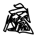 WWW,qqq71·COM网站APP