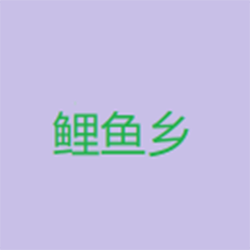 麻豆网站APPAPP应用