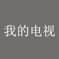 久播影院APP应用