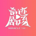 快播app
