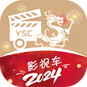 黄色视频软件下载