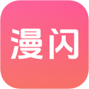 美剧惊悚直播电影APP应用