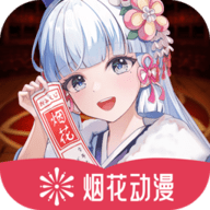 星辰视频下载APP应用