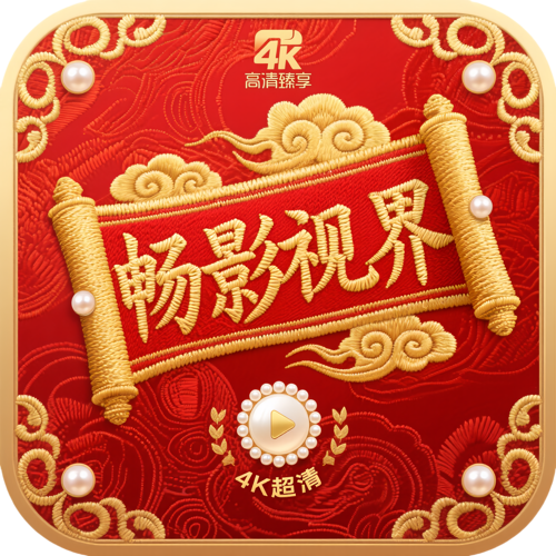 丝瓜视频app