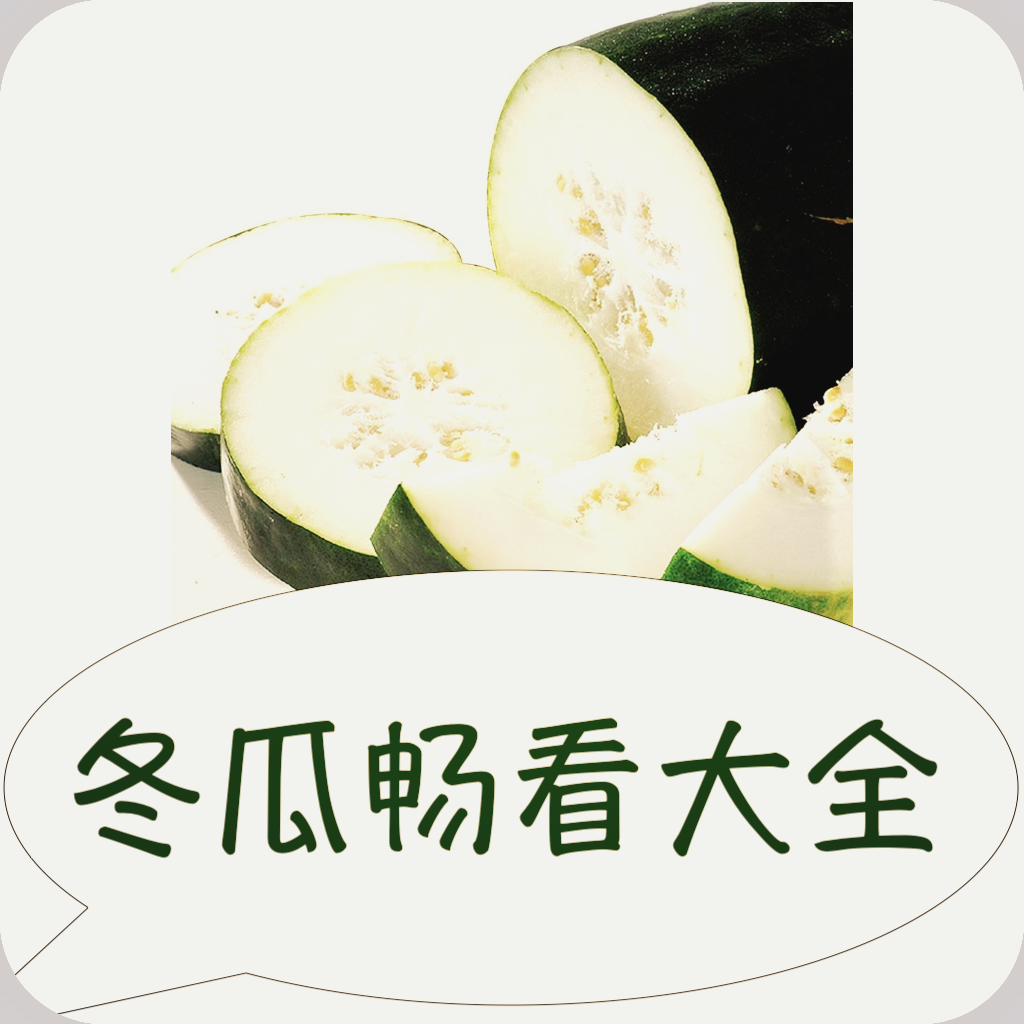 9.1短视频APPAPP应用
