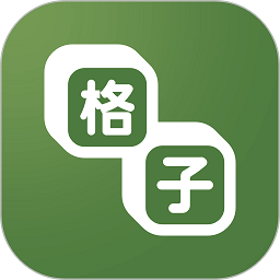 大地二高清在线观看最新资源官方版APP应用