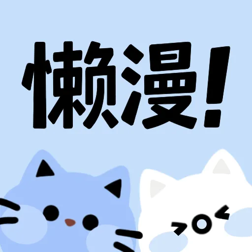 WWW,821av·COM网站APP