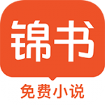WWW,536av·COM网站APPAPP应用