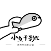 麻豆传媒下载