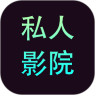 大地二高清在线观看最新资源官方版APP应用